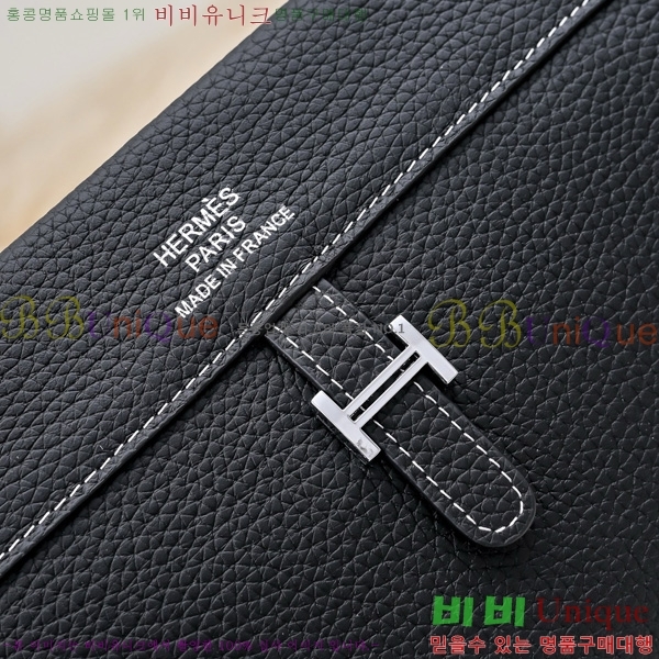 ޽ Ŭġ HE509997-3