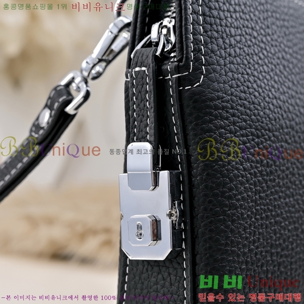 ޽ Ŭġ HE509998-3