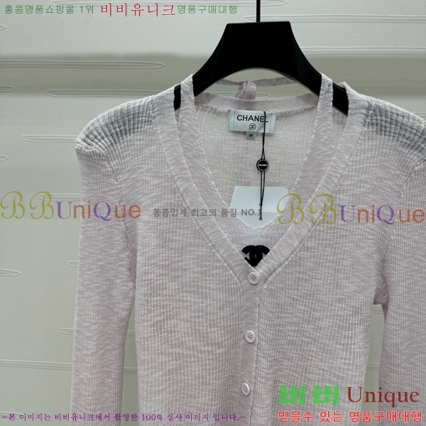  * Ʈ CH375570-8
