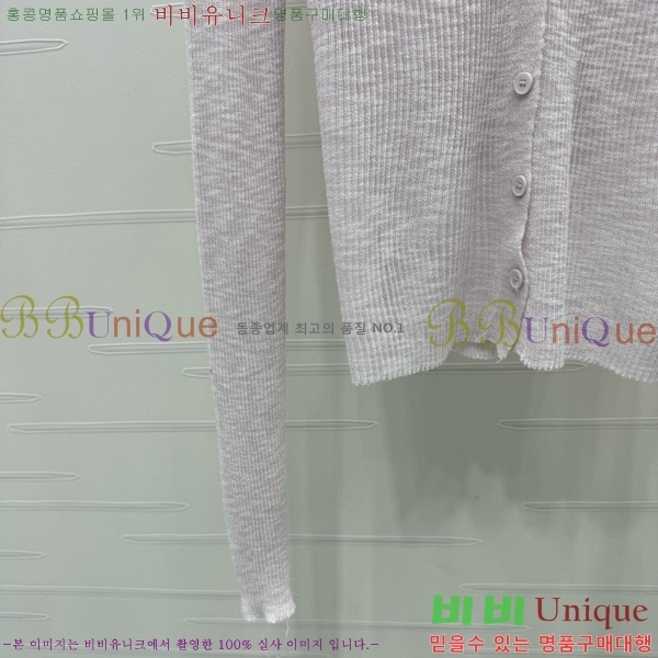  * Ʈ CH375570-8