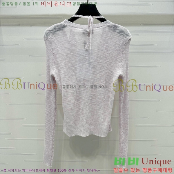  * Ʈ CH375570-8