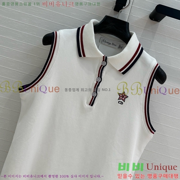   μҸ/ DR5117759-5
