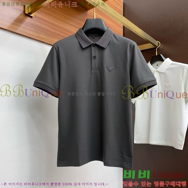   ī Ƽ PR4133681-2
