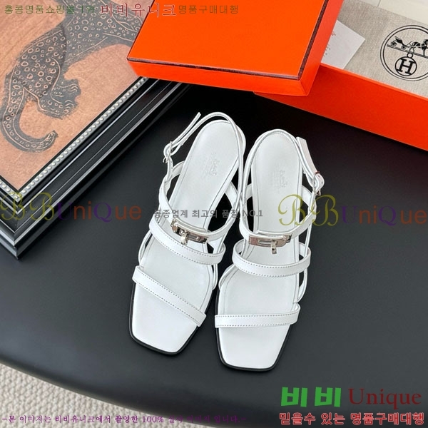 ޽  H526833-1