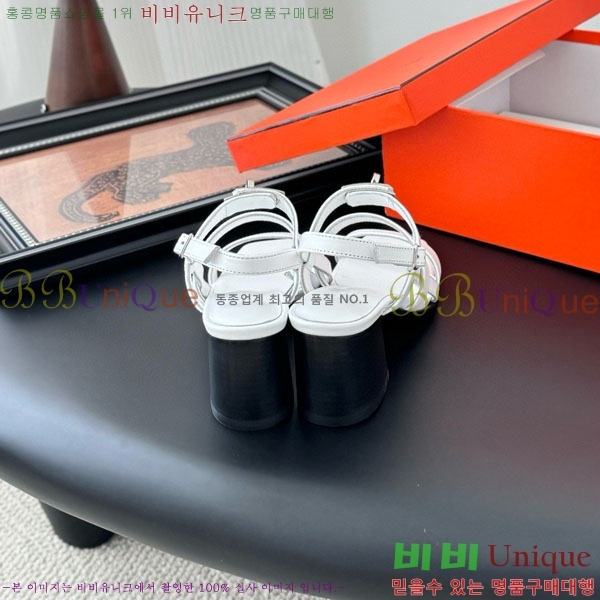 ޽  H526833-1