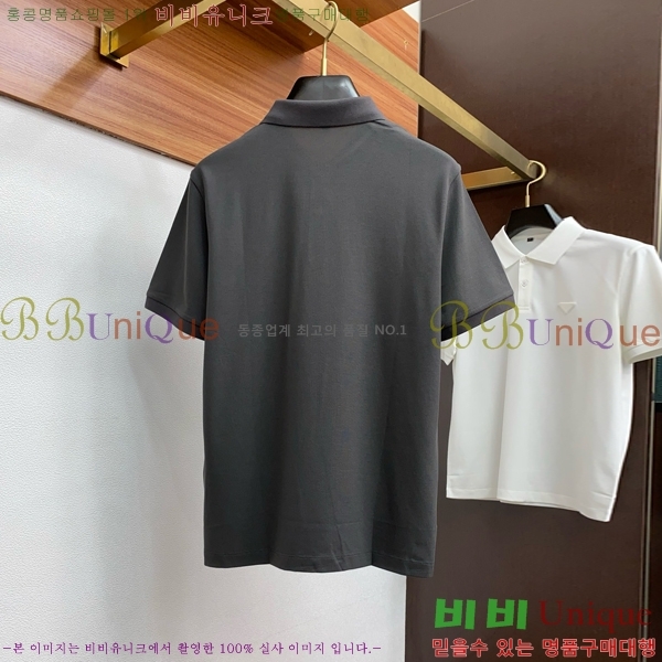   ī Ƽ PR4133681-2