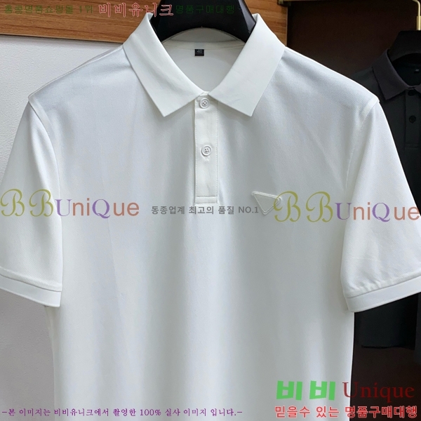   ī Ƽ PR4133681-3