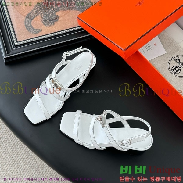 ޽  H526833-1