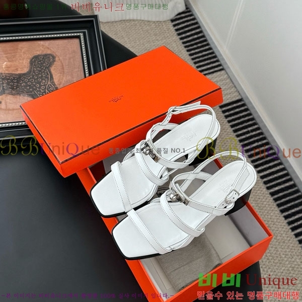 ޽  H526833-1
