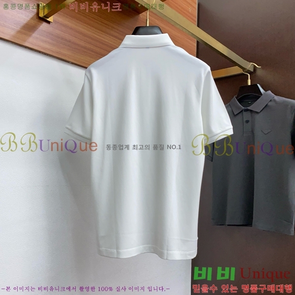   ī Ƽ PR4133681-3