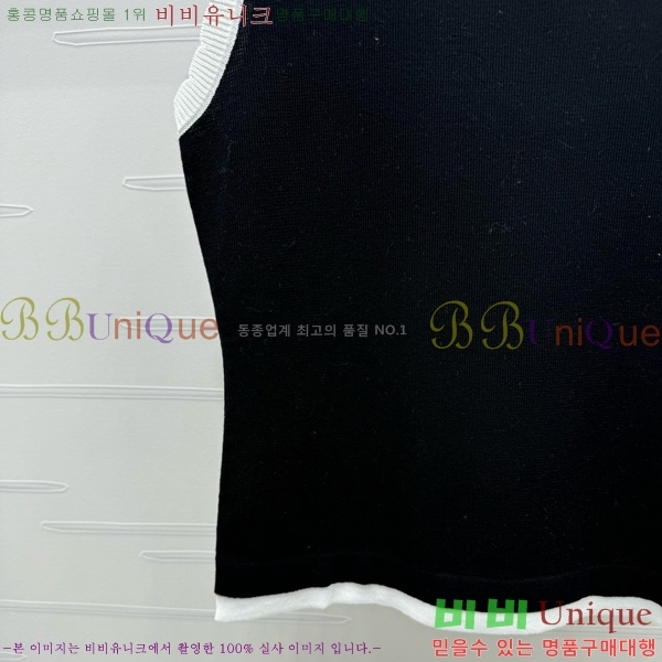  * μҸ/ CH4303277-13