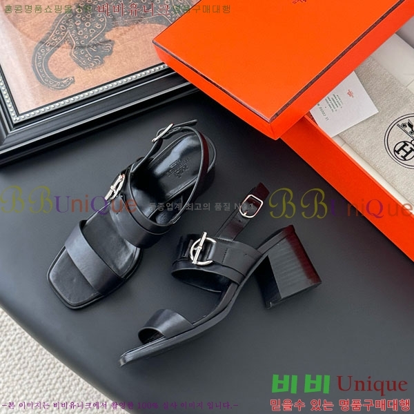 ޽  H526850-1