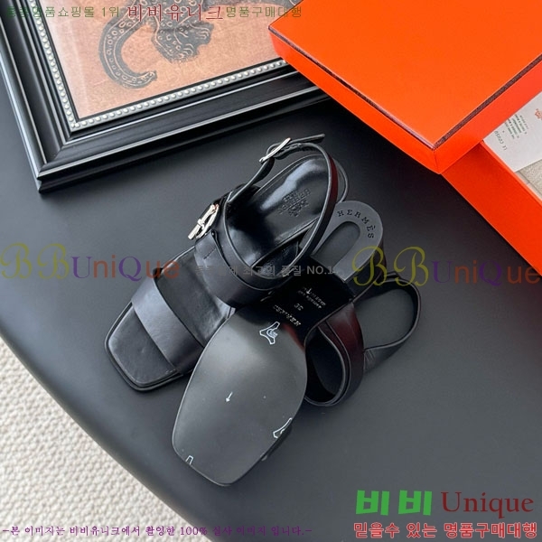 ޽  H526850-1
