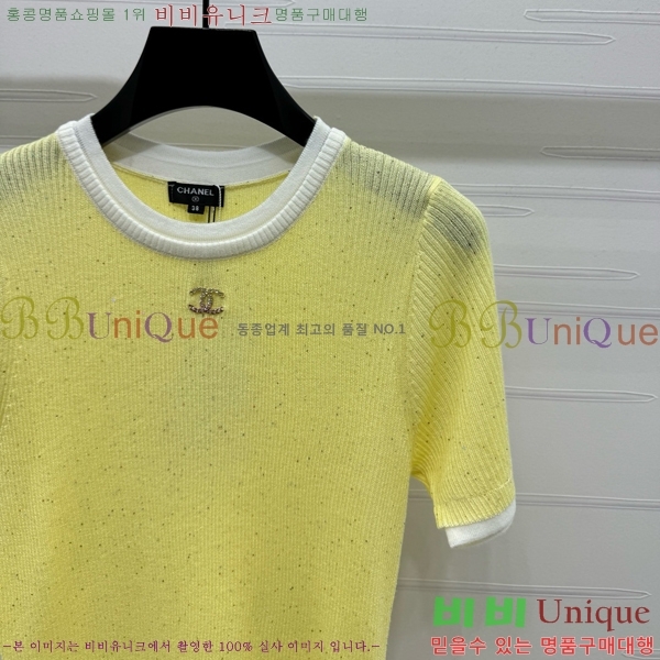  *  Ƽ CH489770-1