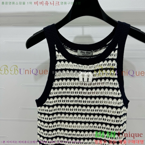  ̿̿ μҸ MU21299-4