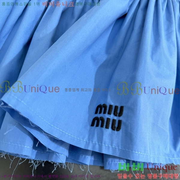  ̿̿ ǽ MU1243700-7