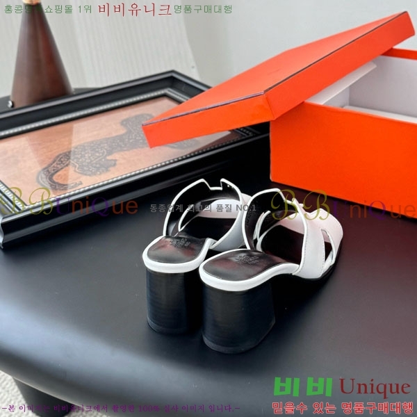 ޽   H5281104-1  6CM
