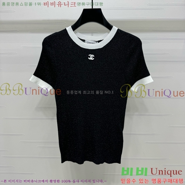  *  Ƽ CH489770-5