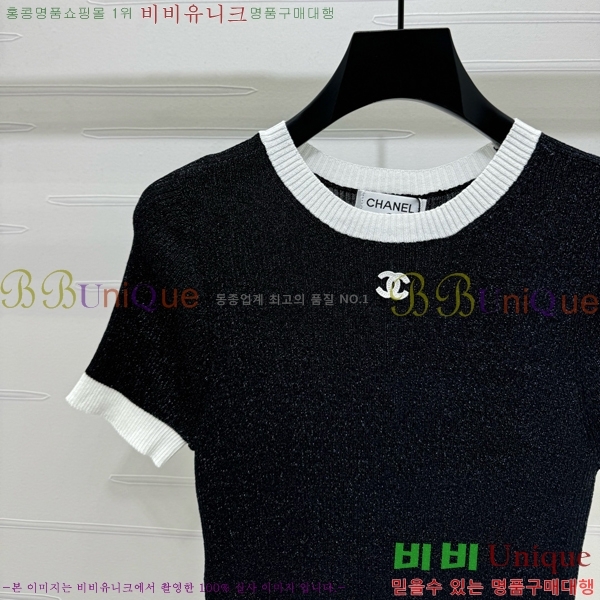  *  Ƽ CH489770-5