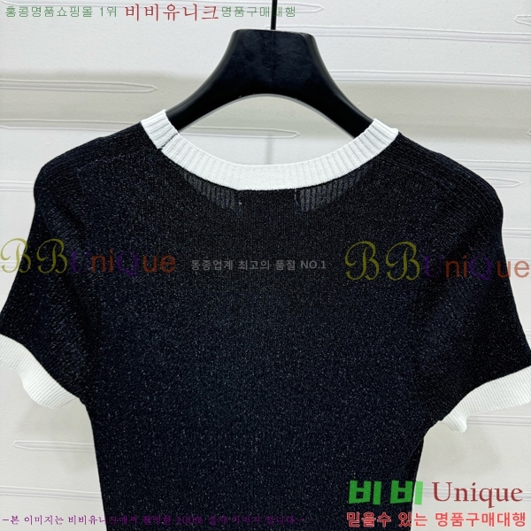  *  Ƽ CH489770-5