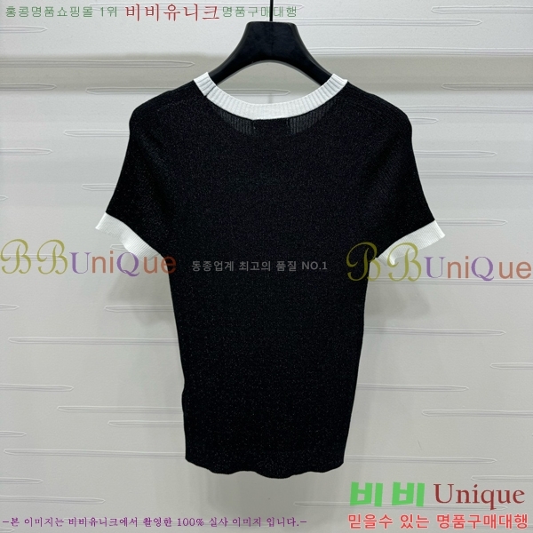  *  Ƽ CH489770-5