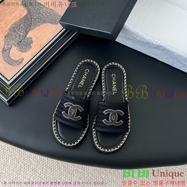  *  RO6066211-3