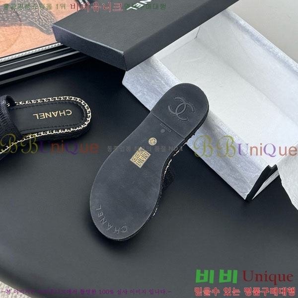 *  RO6066211-3