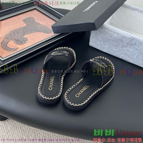  *  RO6066211-3