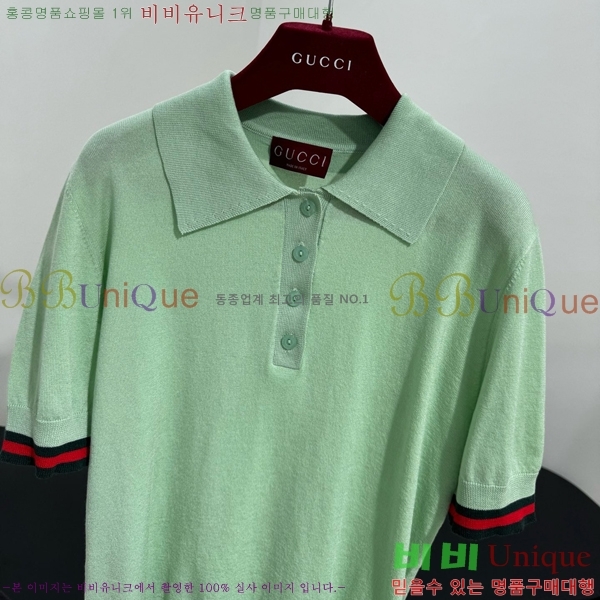   ī Ƽ GU57162788-5