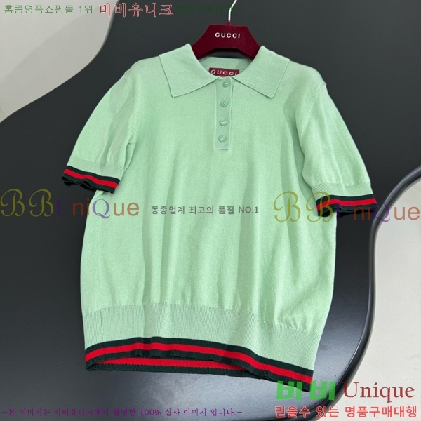   ī Ƽ GU57162788-5
