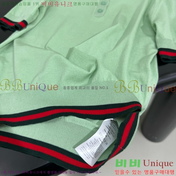   ī Ƽ GU57162788-5