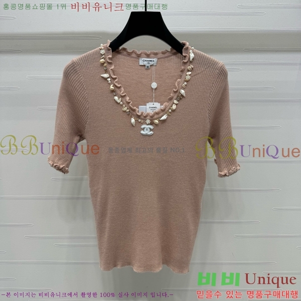  *  Ƽ CH489770-8