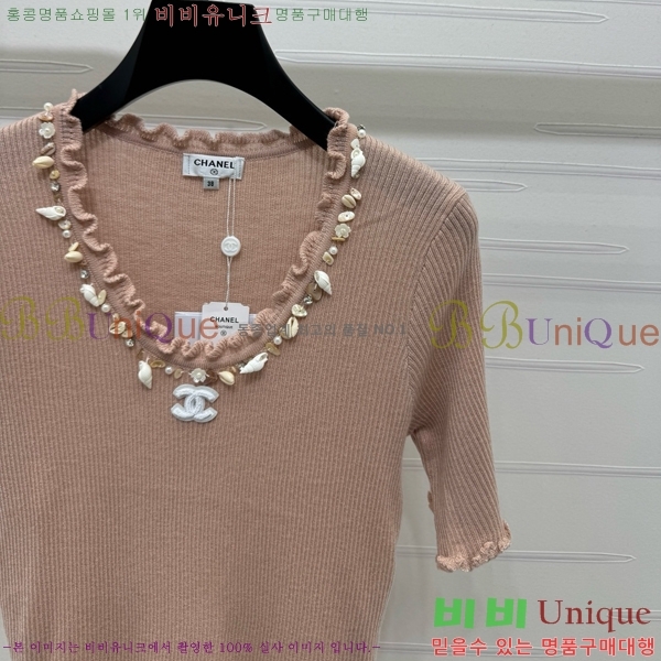  *  Ƽ CH489770-8
