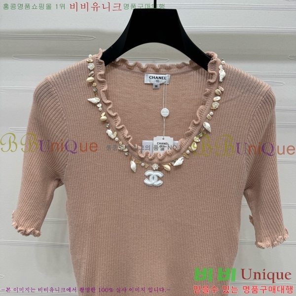  *  Ƽ CH489770-8