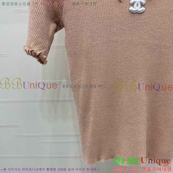  *  Ƽ CH489770-8