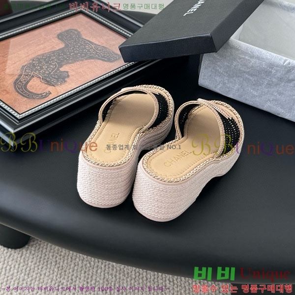  *   RO6066212-2