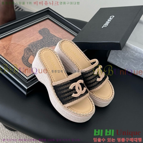  *   RO6066212-2