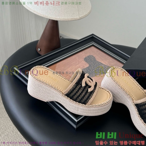  *   RO6066212-2