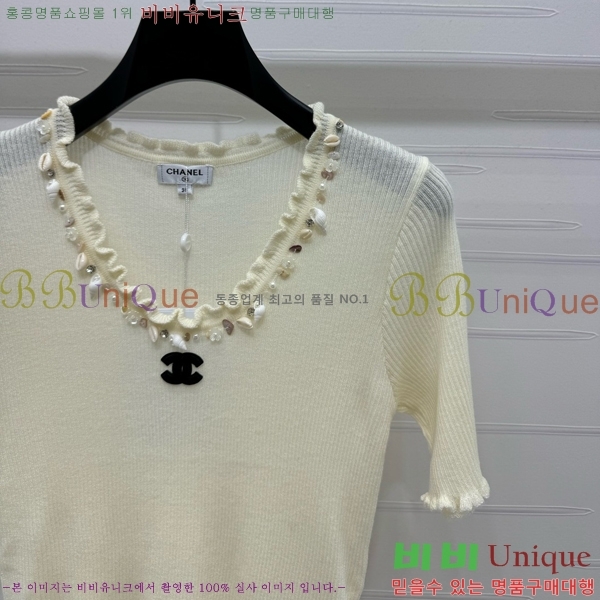  *  Ƽ CH489770-10