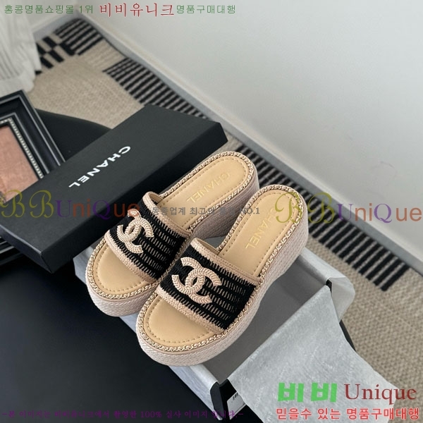  *   RO6066212-2