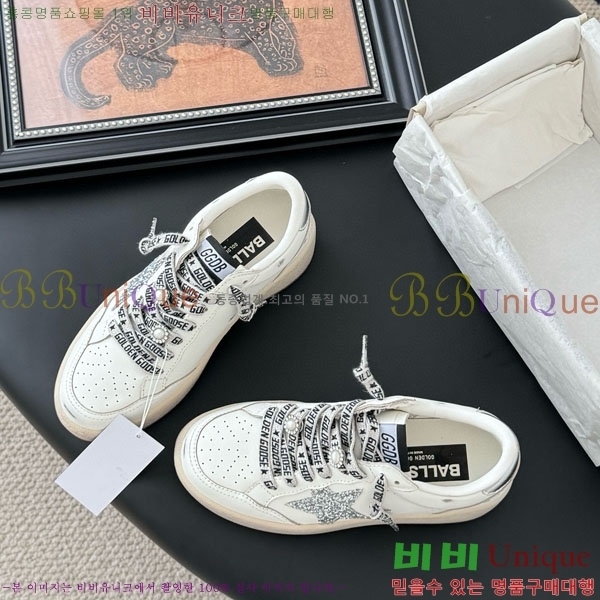  籸 Ŀ GD2511104-1