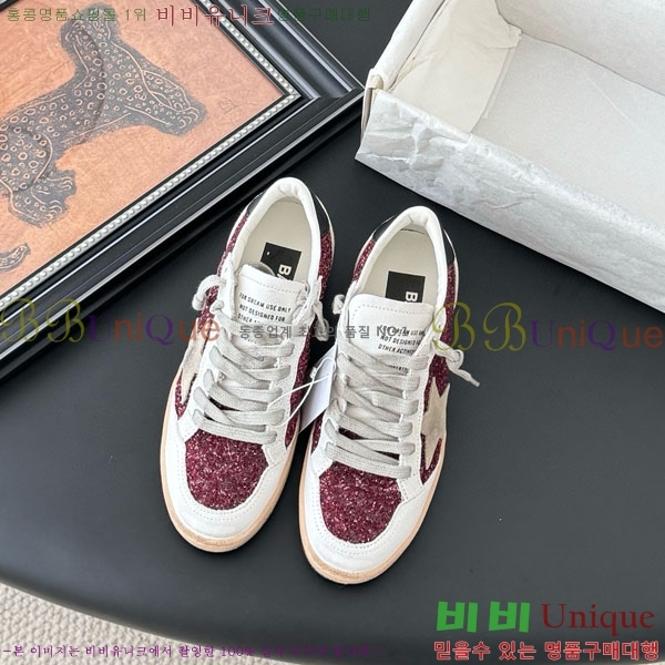  籸 Ŀ GD2511106-1