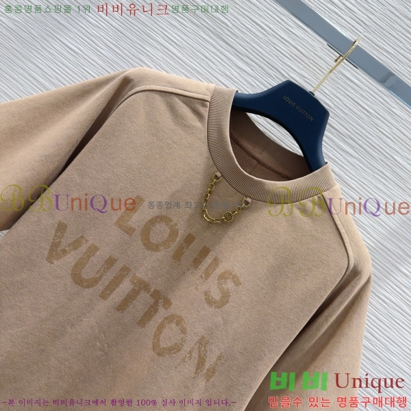  ̺ Ʈ LV6011990-4