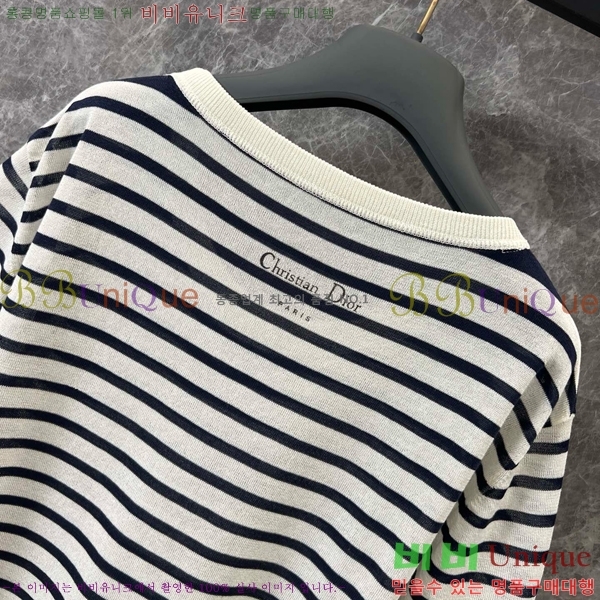    Ƽ D2547188-12
