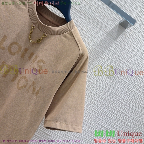  ̺ Ʈ LV6011990-4