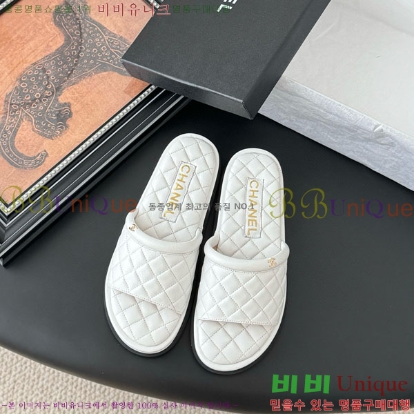  *  RO601231-1