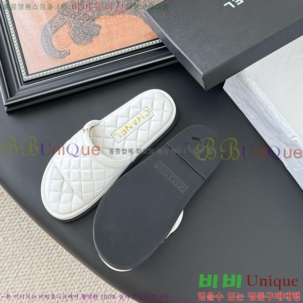  *  RO601231-1