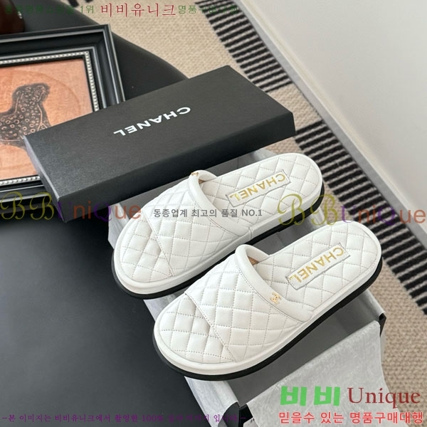  *  RO601231-1
