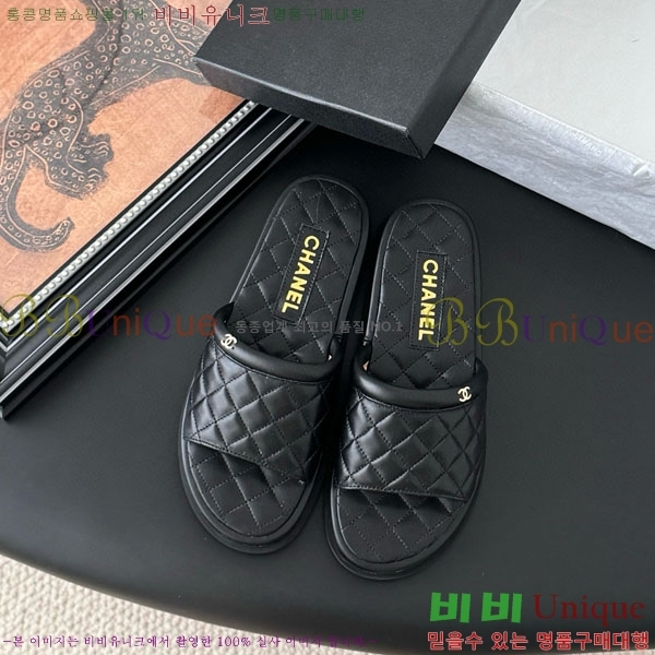  *  RO601231-2