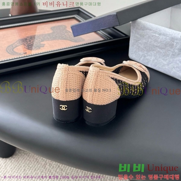  *  RO600023-1
